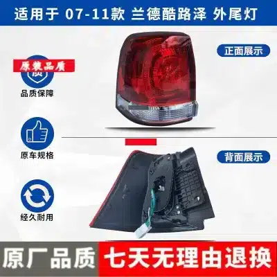 O1CN01i3p5ZJ1cNobiaaTvf_2222132703589-0-cib.jpg