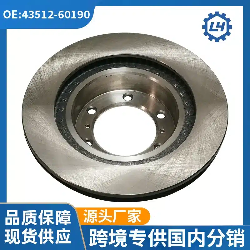 O1CN01i5jIRG1gvwYEDcTHz_2220825294205-0-cib.jpg