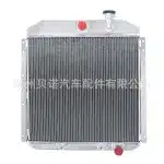 3-Row Aluminum Radiator for 1998-2007 Lexus LX470 UZJ100R HDJ100R 4.7L V8 Engine