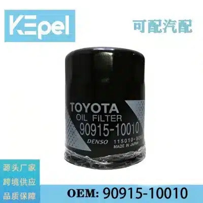 Engine Oil Filter 90915-10010 for Toyota Land Cruiser FJA300 2020-Present, Spin-On Type
