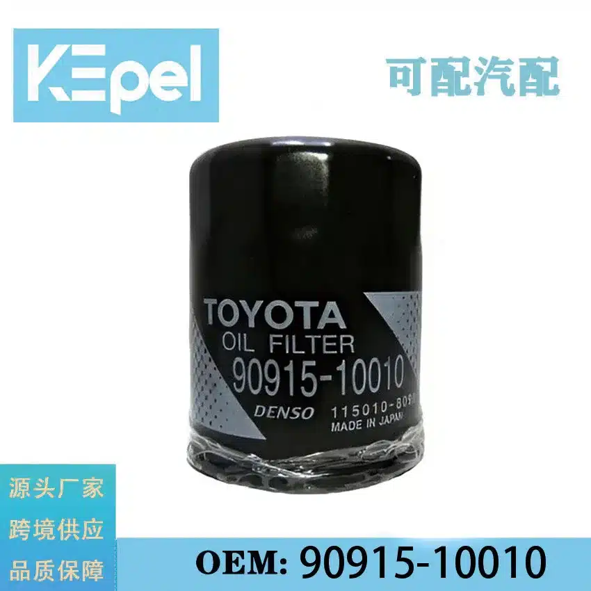 O1CN01iCAf5B24ckjhiB2t9_2220762077412-0-cib.jpg