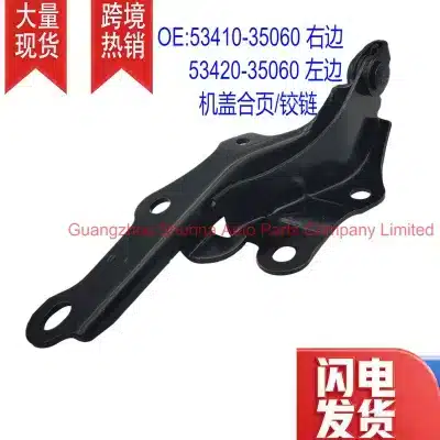 Hood Hinges Left & Right Pair for 2003-2009 Toyota 4Runner & Land Cruiser Prado 120, Steel Replacement