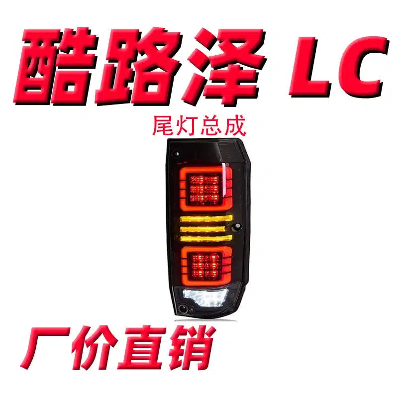O1CN01iI25c91DrhuuBNXH1_2218325450270-0-cib.jpg