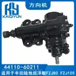 Power Steering Gear Box Rack for Toyota Land Cruiser FZJ80 FZJ105 HZJ81, OE 44110-60211