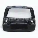 Rear Tailgate Liftgate Shell 67005-60L20 for 2021-2024 Toyota Land Cruiser LC300 FJA300
