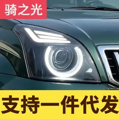 LED Projector Headlight Assembly Compatible with Toyota Prado LC120 2003-2009, Defender Style DRL Bi-Xenon Lens Upgrade LED Projector Headlight Assembly Compatible with Toyota Prado LC120 2003-2009, Defender Style DRL Bi-Xenon Lens Upgrade