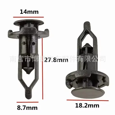 Bumper & Fender Liner Push-Type Clip 52161-02020 for Toyota Crown Corolla Camry, Nylon Fastener Bumper & Fender Liner Push-Type Clip 52161-02020 for Toyota Crown Corolla Camry, Nylon Fastener