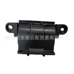 Center Console Armrest Lid Hinge & Latch Lock Repair Kit for 2007-2013 Toyota Corolla, ABS Plastic