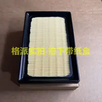 O1CN01ile7Gt1dzCXGxQIpV_2215812333806-0-cib.jpg