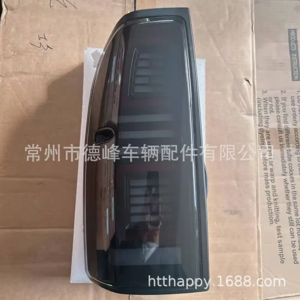 O1CN01inBk6x1GXVJsRYajP_955470632-0-cib.jpg