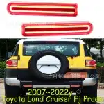 Rear Tail Light Assembly LED Brake Lamp Dragon Scale Style for Toyota FJ Cruiser 2007-2015