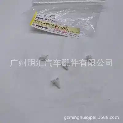 O1CN01ixamK52DfLJBHrS1Y_2206700808636-0-cib.jpg