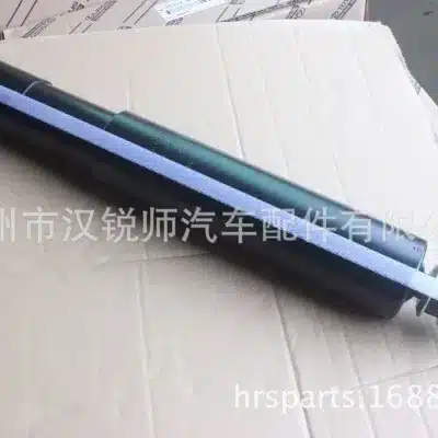 O1CN01j07MgY2DWe1aqa7TE_2219704448617-0-cib.jpg