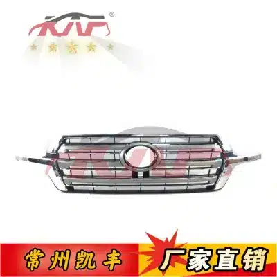 Front Center Bumper Grille with Chrome Side Strips for 2016 Toyota Land Cruiser FJ200, 53101-60D20 Front Center Bumper Grille with Chrome Side Strips for 2016 Toyota Land Cruiser FJ200, 53101-60D20