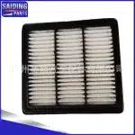 Engine Air Filter 17801-70060 for Toyota Land Cruiser 300 Series FJA300 GRJ300 VJA300