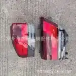 Rear Tail Light Assembly for Toyota Land Cruiser LC300, IP67 Waterproof LED Tail Lamp, ABS/PC Material