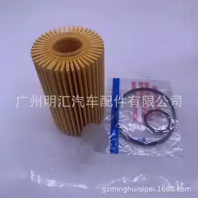 O1CN01jK4iRz2DfLGfP95RM_2206700808636-0-cib.jpg