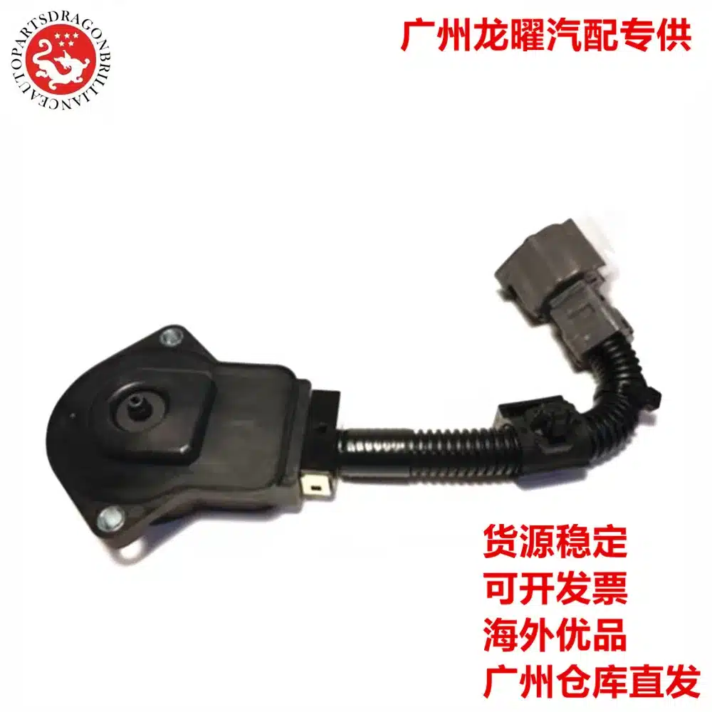 O1CN01jPOjba1I4JQ0TzgP6_2200742620839-0-cib.jpg