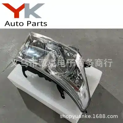 O1CN01jU2GKU28A8UdJGEpg_2200612607891-0-cib.jpg