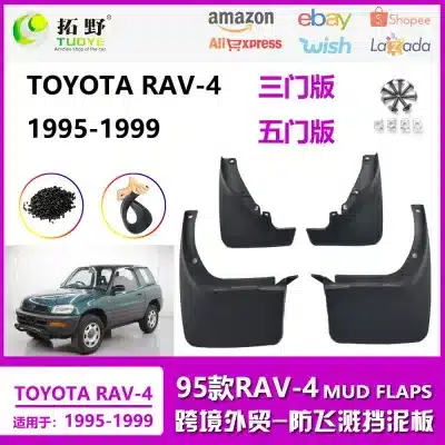 4pcs Mud Flaps Splash Guards for 1995-1999 Toyota RAV4, Front and Rear Fender Flare Accessories