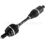 Front CV Axle Drive Shaft Assembly for Toyota Land Cruiser Prado 1KD 1GR, OE 43430-60080