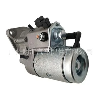 Electric Starter Motor 28100-30050 for Toyota Land Cruiser Prado KDJ120 1KD-FTV 3.0L Diesel Engine Electric Starter Motor 28100-30050 for Toyota Land Cruiser Prado KDJ120 1KD-FTV 3.0L Diesel Engine