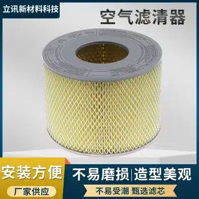 Engine Air Filter 17801-62010 for Toyota Land Cruiser Prado 3400 VZJ95 V6 VZ-FE Engine Air Filter 17801-62010 for Toyota Land Cruiser Prado 3400 VZJ95 V6 VZ-FE