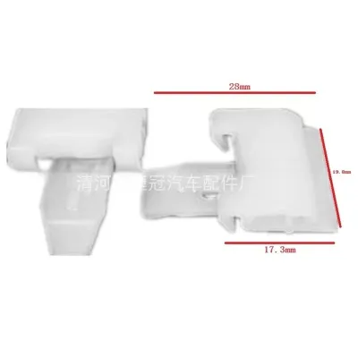 Window Weatherstrip Belt Line Molding Clip 68211-90K00 for Toyota Land Cruiser FJ60 FJ62 HJ60 BJ70 BJ73 BJ74 BJ75 Window Weatherstrip Belt Line Molding Clip 68211-90K00 for Toyota Land Cruiser FJ60 FJ62 HJ60 BJ70 BJ73 BJ74 BJ75