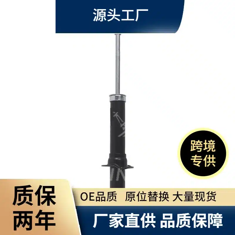 O1CN01jcW49L2AMcLfYFLBi_2213020038189-0-cib.jpg