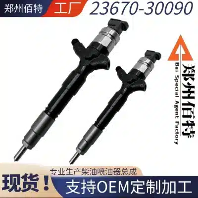 O1CN01jnM6H11Lkr0XHaG7s_2218473291338-0-cib.jpg