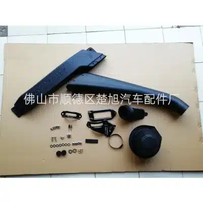 O1CN01jnZRCd1F6BrZRAf6C_2212913420437-0-cib.jpg
