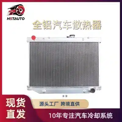 3-Row All-Aluminum Radiator Core Replacement for Toyota Landcruiser HZJ105 FZJ105R 1998-2007 3-Row All-Aluminum Radiator Core Replacement for Toyota Landcruiser HZJ105 FZJ105R 1998-2007