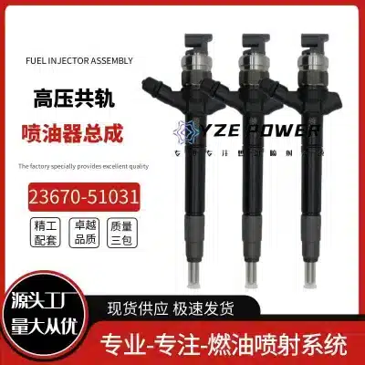 Common Rail Diesel Fuel Injector 23670-51030 for Toyota Land Cruiser VDJ200 V8 1VD-FTV Engine Common Rail Diesel Fuel Injector 23670-51030 for Toyota Land Cruiser VDJ200 V8 1VD-FTV Engine