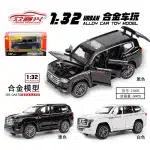 1:32 Scale Toyota Land Cruiser LC300 Die-Cast Toy Car Model, Alloy Pull-Back Vehicle with Sound & Light