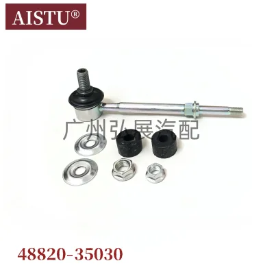 Front Stabilizer Sway Bar End Link 48820-35030 for Toyota Land Cruiser Prado 90 95 Series KDJ95 KZJ95 RZJ95 VZJ95 Front Stabilizer Sway Bar End Link 48820-35030 for Toyota Land Cruiser Prado 90 95 Series KDJ95 KZJ95 RZJ95 VZJ95