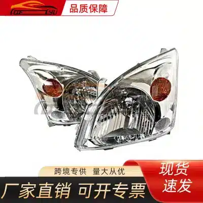 Headlight Lens Housing Shell Replacement for 2003-2009 Toyota Land Cruiser Prado FJ120, PC Material, Left/Right Side Headlight Lens Housing Shell Replacement for 2003-2009 Toyota Land Cruiser Prado FJ120, PC Material, Left/Right Side
