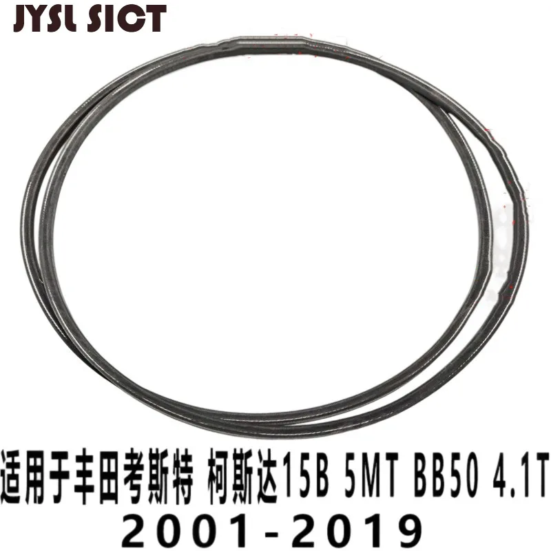 O1CN01kBHsVx1azFhR0Fjfe_2219677083400-0-cib.jpg