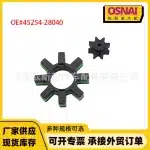 45254-28040 Steering Column Motor Coupling Gear Set for Toyota Camry Corolla Avalon Lexus Alphard