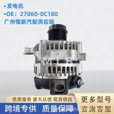 Alternator 27060-0C180 for Toyota Land Cruiser Prado 2TR-FE 2.7L Engine Replacement Alternator 27060-0C180 for Toyota Land Cruiser Prado 2TR-FE 2.7L Engine Replacement