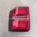 LED Tail Light Rear Lamp Assembly for 2024 Toyota Prado LC250, 81551-60D70 81561-60D80 Replacement