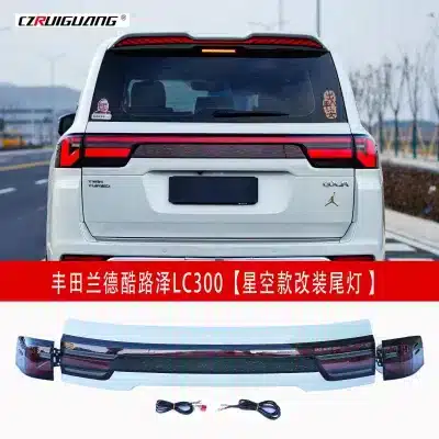 Starry Sky Concept LED Taillight Assembly for Toyota Land Cruiser LC300, Modified Full-Width Rear Tail Lamp Set Starry Sky Concept LED Taillight Assembly for Toyota Land Cruiser LC300, Modified Full-Width Rear Tail Lamp Set