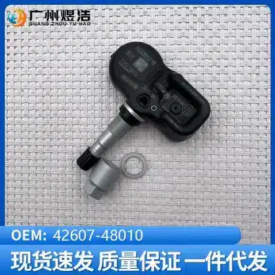 O1CN01kh029z1dJyuUjXXbM_2219773923716-0-cib.jpg
