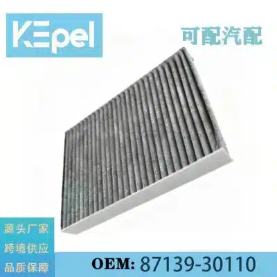 O1CN01khKFyK24ckjaroOjE_2220762077412-0-cib.jpg