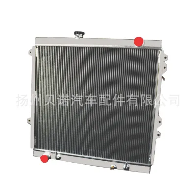 3-Row Aluminum Performance Radiator for 1996-2003 Toyota Land Cruiser Prado VZJ95 RZJ95 3.4L 3-Row Aluminum Performance Radiator for 1996-2003 Toyota Land Cruiser Prado VZJ95 RZJ95 3.4L