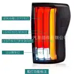 Full LED Taillight Assembly Pair for 2007-2013 Toyota Tundra, Sequential Turn Signal Brake Parking Lamps, Red Lens