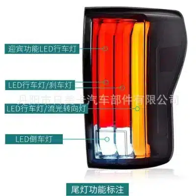 Full LED Taillight Assembly Pair for 2007-2013 Toyota Tundra, Sequential Turn Signal Brake Parking Lamps, Red Lens