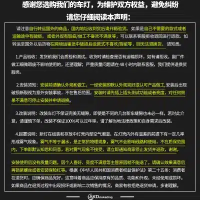 O1CN01kl1Eiy1mkOGaQ7Bsy_2220667764992-0-cib.jpg