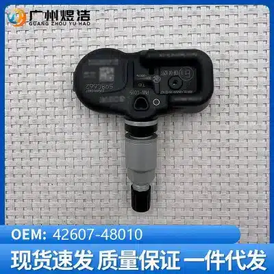 O1CN01kmaWy51dJyuUs2TRT_2219773923716-0-cib.jpg