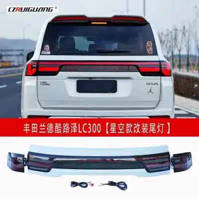 LED Full-Width Rear Tail Light Assembly ‘Star Concept’ for Toyota Land Cruiser LC300, ABS/PC Through-Type Rear Lamp Replacement LED Full-Width Rear Tail Light Assembly ‘Star Concept’ for Toyota Land Cruiser LC300, ABS/PC Through-Type Rear Lamp Replacement
