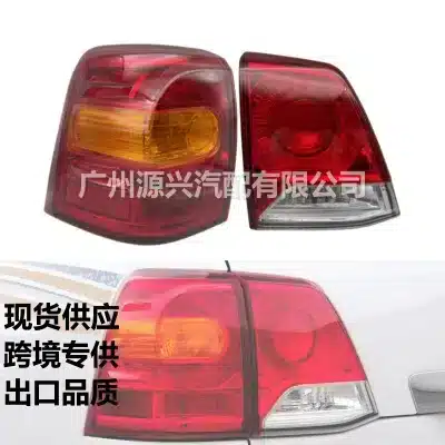 Rear Inner Tail Light LED Brake Reversing Lamp Assembly Right Passenger Side for 2012-2015 Toyota Land Cruiser LC200 Rear Inner Tail Light LED Brake Reversing Lamp Assembly Right Passenger Side for 2012-2015 Toyota Land Cruiser LC200